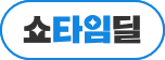 쇼타임딜