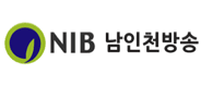 nib