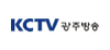 kctv 광주방송